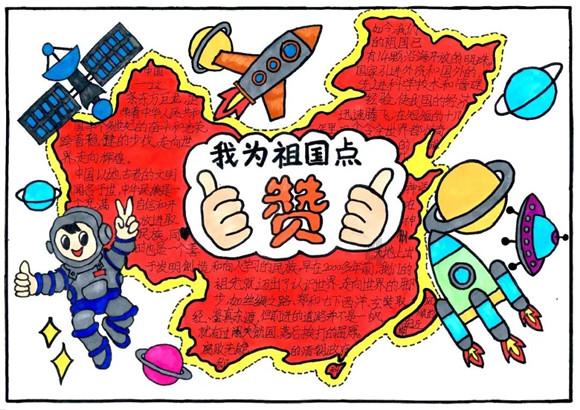 这样右转算闯红灯吗?-知识星球平台-百度百科